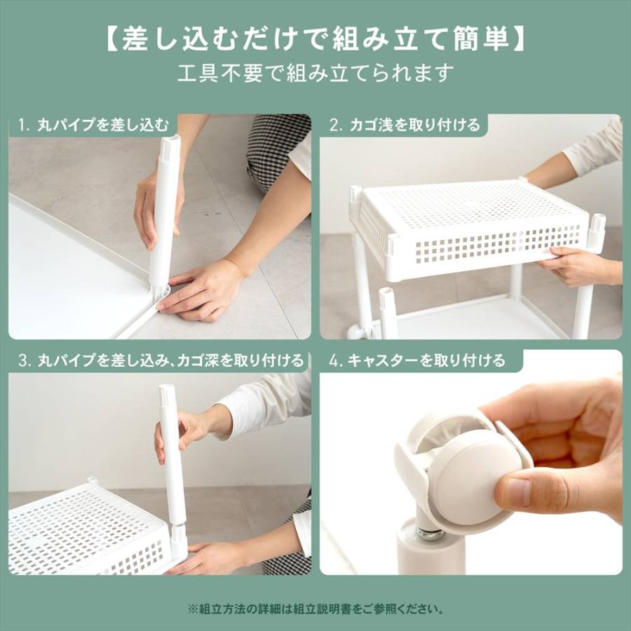 コーナン オリジナル LIFELEX 取っ手付きワゴン 3段 約幅33×奥行48×高