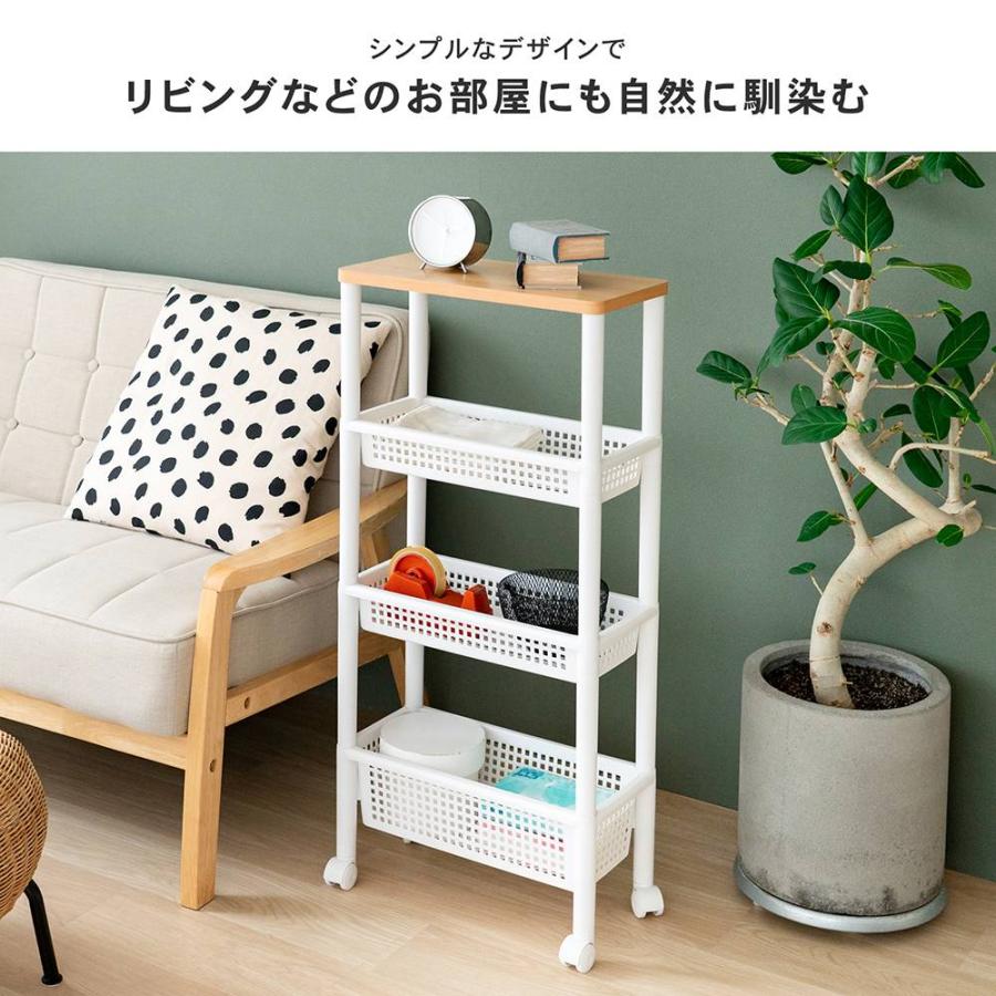 コーナンオリジナル LIFELEX 木製天板ワゴン スリム4段 : コーナンe