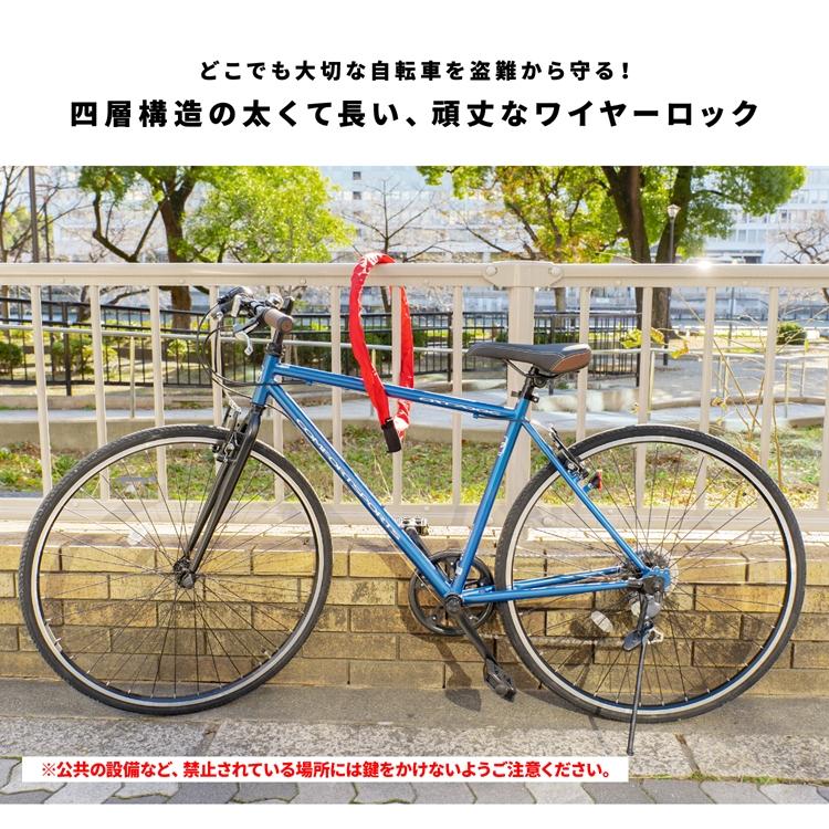 ポイント3倍 7/4-7/5】コーナン オリジナル SOUTHERNPORT 四層構造の