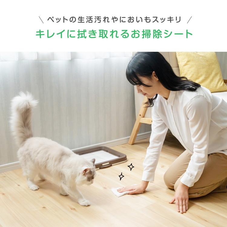 コーナンオリジナル LIFELEX ペット用お掃除シート おしっこ専用 本体
