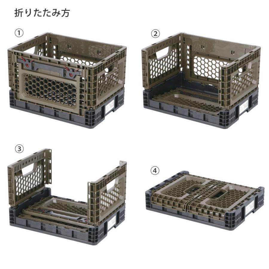 折りたたみコンテナ コンテナ 収納ボックス カーキ 小サイズ