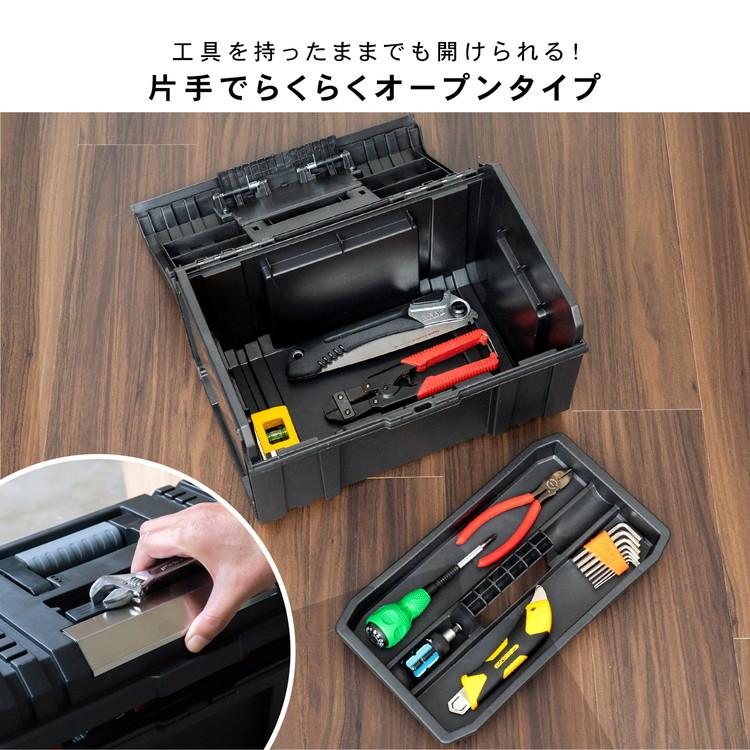 ◇コーナン オリジナル PROACT 片手で開けられる工具ケース 黒 約幅
