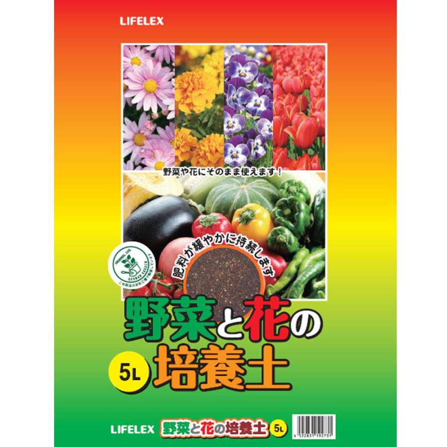 コーナンオリジナル LIFELEX 野菜と花の培養土 5L 園芸 ガーデン :4522831192731:コーナンeショップ Yahoo!ショッピング店 - 通販 - Yahoo!ショッピング コーナンオリジナル LIFELEX 野菜と花の培養土 5L 園芸 ガーデン :4522831192731:コーナンeショップ Yahoo!ショッピング店 - 通販 - Yahoo!ショッピング