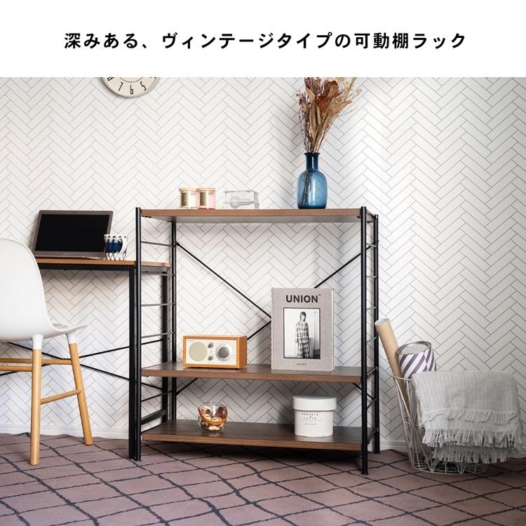 ⭐️大特価⭐️コーナン　アイアンラック 3段 お客様組立品】アイアンラック3段 コーナン オリジナル