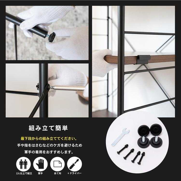 ◆コーナン オリジナル LIFELEX 可動棚ラック　３段　メガーラ８０　ブラック／ブラウン   約幅８３５&times;奥行４４０&times;高さ９１０ｍｍ