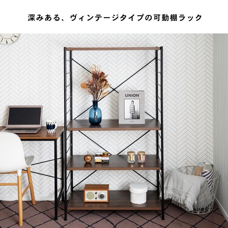 コーナン オリジナル LIFELEX 可動棚ラック 4段 メガーラ80