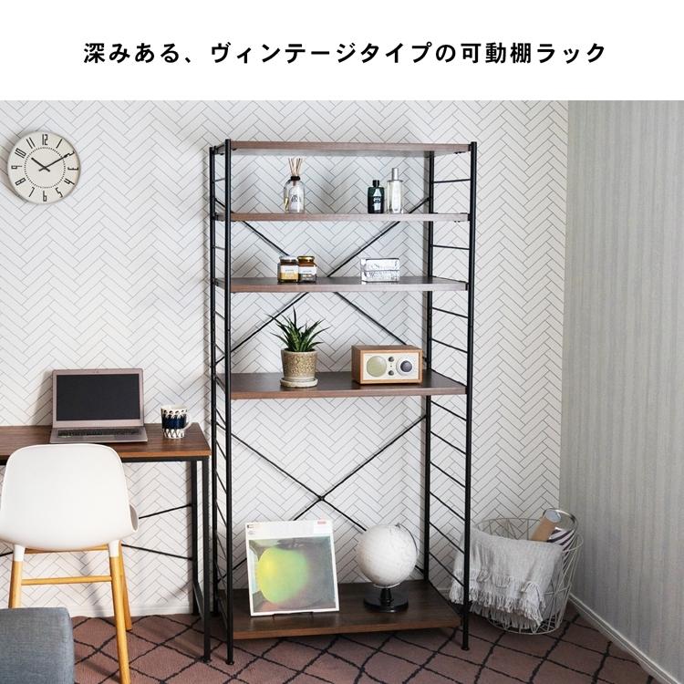 LIFELEX 可動棚ラック コーナン オリジナル LIFELEX 可動棚ラック 3段 メガーラ80 ホワイト／ナチュラル