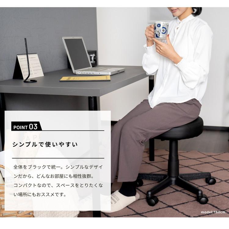 コーナン オリジナル LIFELEX ラウンドキャスターチェア パドリア BK
