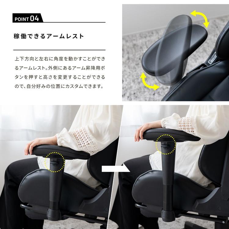 J7069　★未使用品★　LIFELEX　ライフレックス　コーナンオリジナル　レーサーチェア　オゼッラK　ブラック　クリーニング済　【リユースのサカイ柏店】 J7069☆未使用品☆LIFELEXライフレックスコーナンオリジナルレーサー