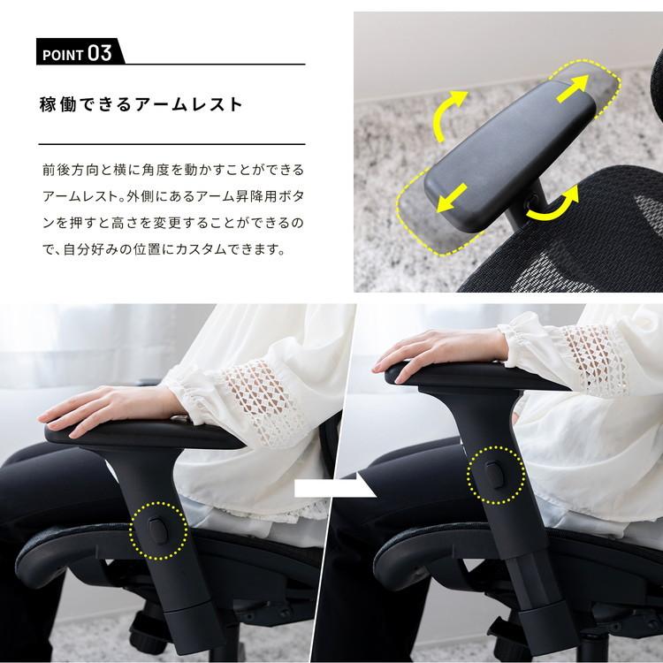 オフィスチェア メッシュ ハイバック デスクチェア パソコンチェア 