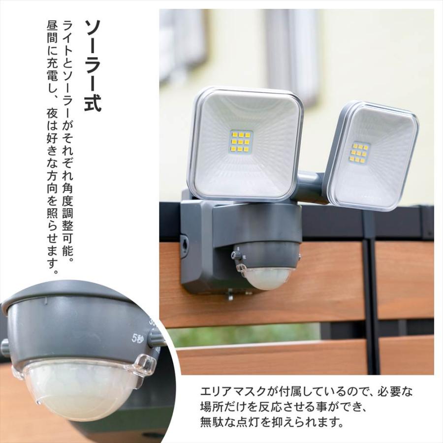 センサーライト 人感センサー USB ソーラー 2WAY LED 1灯タイプ 明るい