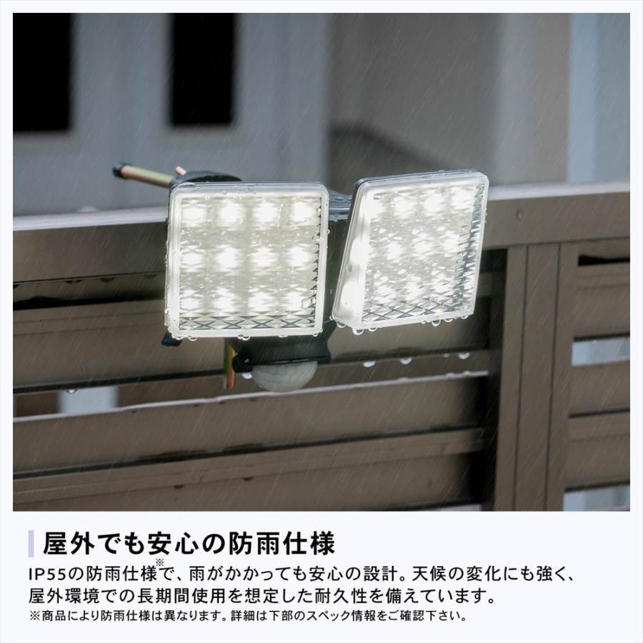 センサーライト 人感センサー USB ソーラー 2WAY LED 2灯タイプ 明るい