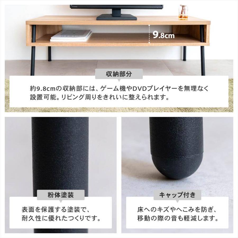 AVボード 木製 テレビ台 ローボード 北欧 おしゃれ リビングボード