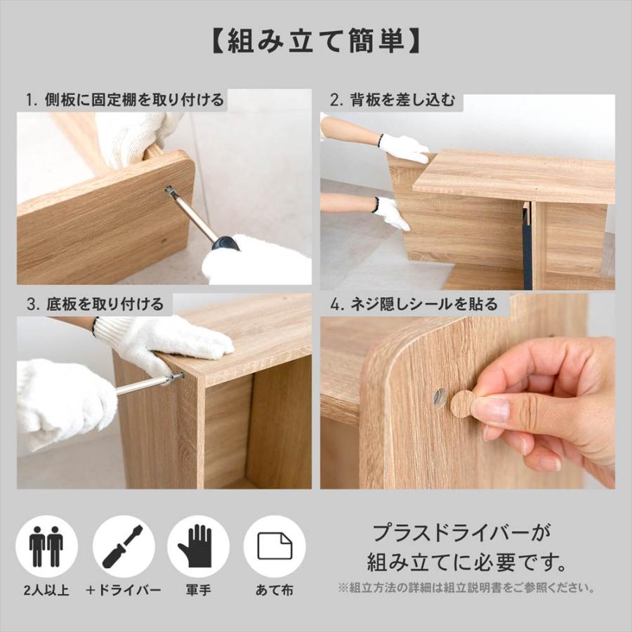 マガジンラック 木製 本棚 雑誌ラック スリム おしゃれ 北欧 リビング