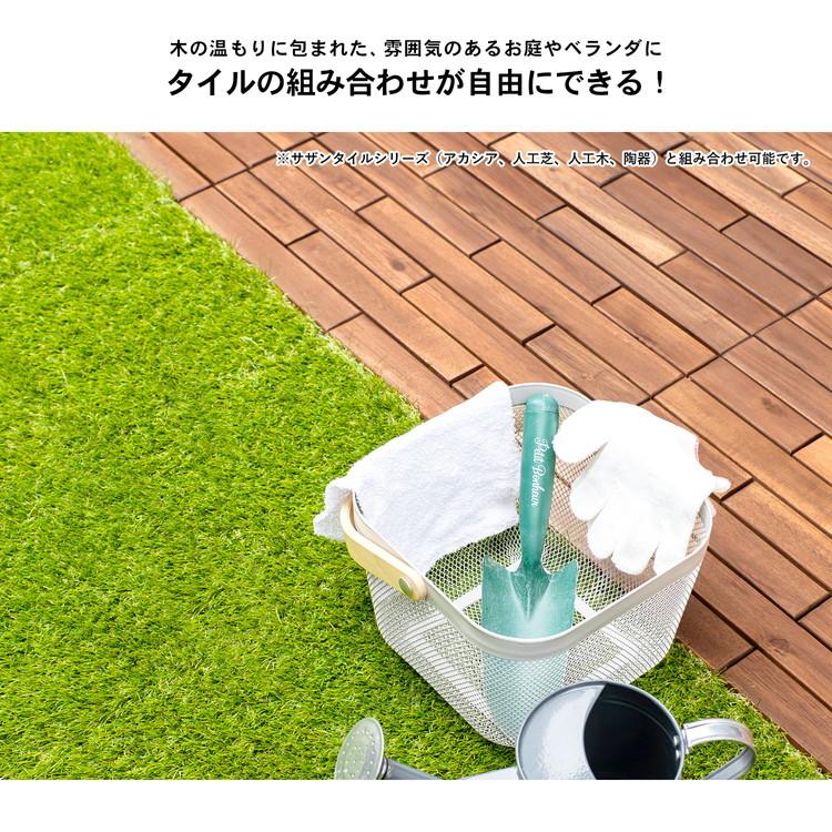 コーナン オリジナル LIFELEX サザンタイルアカシアワイドタイプ ナチュラル|kohnan-eshop|04