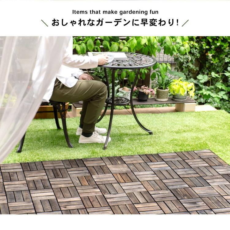 売れ筋介護用品も! コーナン オリジナル LIFELEX サザンタイルアカシア ダークブラウン fech.cl 売れ筋介護用品も! コーナン オリジナル LIFELEX サザンタイルアカシア ダークブラウン fech.cl
