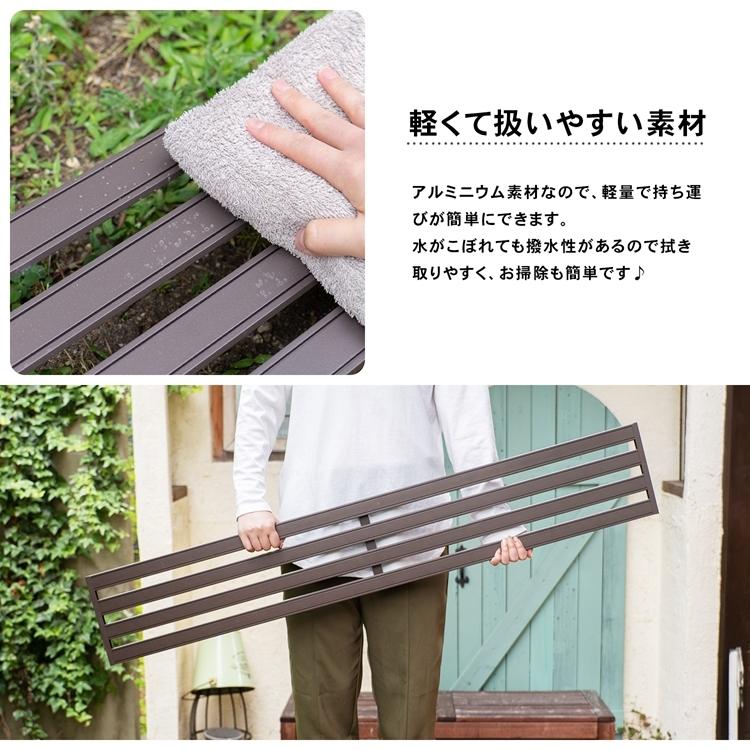 フラワーボード アルミ製 アルミフラワーボード プランタースタンド