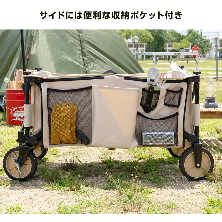 キャリーワゴン アウトドアワゴン 荷物運び キャンプ用品 移動
