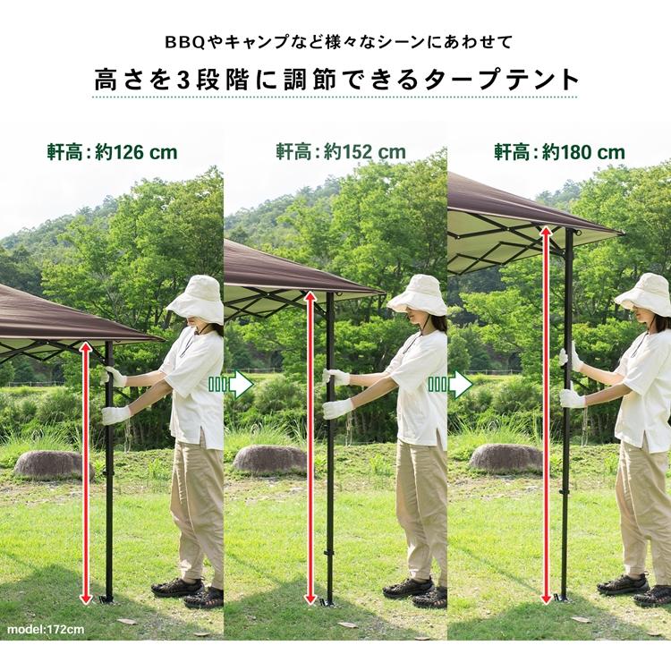 コーナン オリジナル SOUTHERNPORT 軽量タープ プッシュアップ式 コーナン オリジナル SOUTHERNPORT 軽量タープ プッシュアップ式