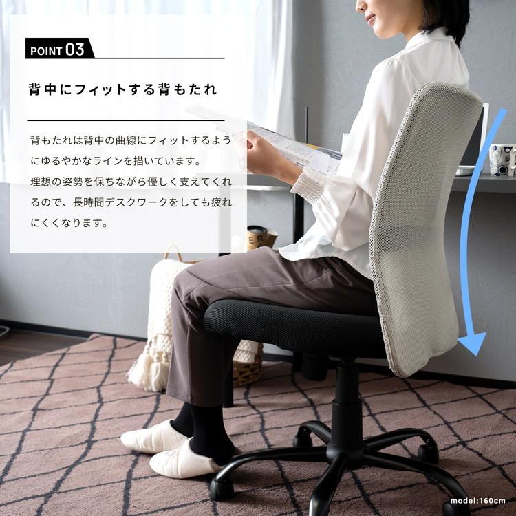 オフィスチェア リクライニングチェア メッシュ パーソナルチェア 事務椅子 アー LIFELEX メッシュパーソナルチェア ノライヤ ブラック: 文房具・事務