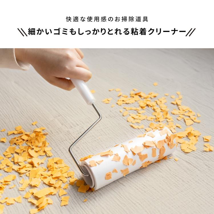 ◇コーナンオリジナル LIFELEX 粘着クリーナー替え 3P ZH21