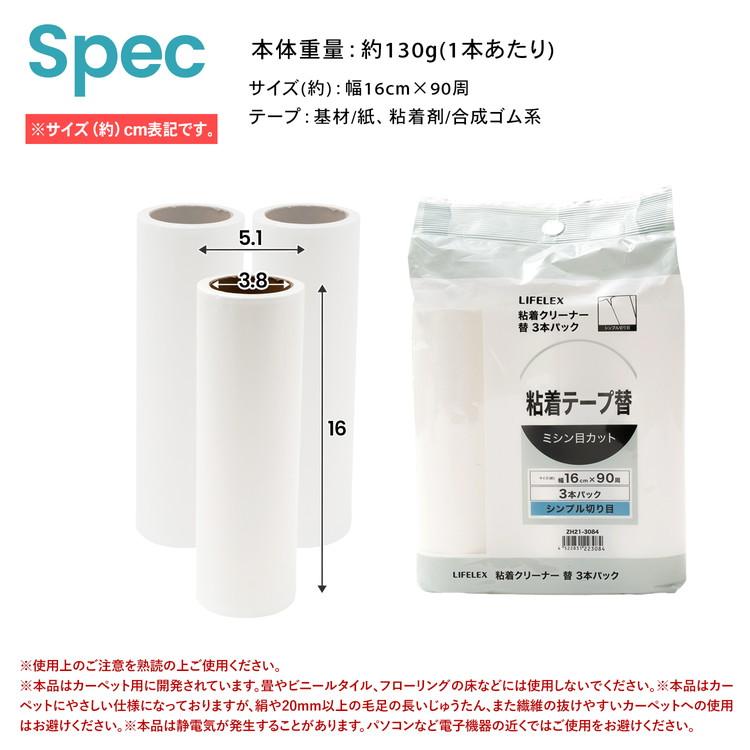 高さ調節が簡単にできる 60*50mm 4個セット 粘着 円形 白色 円形ディバイダー セラミックトリマー 陶芸スクレーピングシェイパー