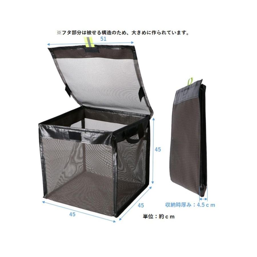 コーナンオリジナル LIFELEX 折りたたんで収納できるゴミBOX HK09−8904 : コーナンeショップ Yahoo!ショッピング店 ...