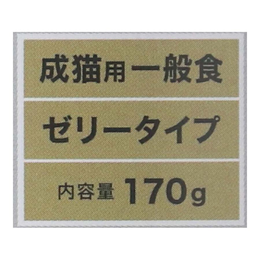 ポイント3倍 9/11-9/13】コーナンオリジナル LIFELEX まんぷく缶 赤身