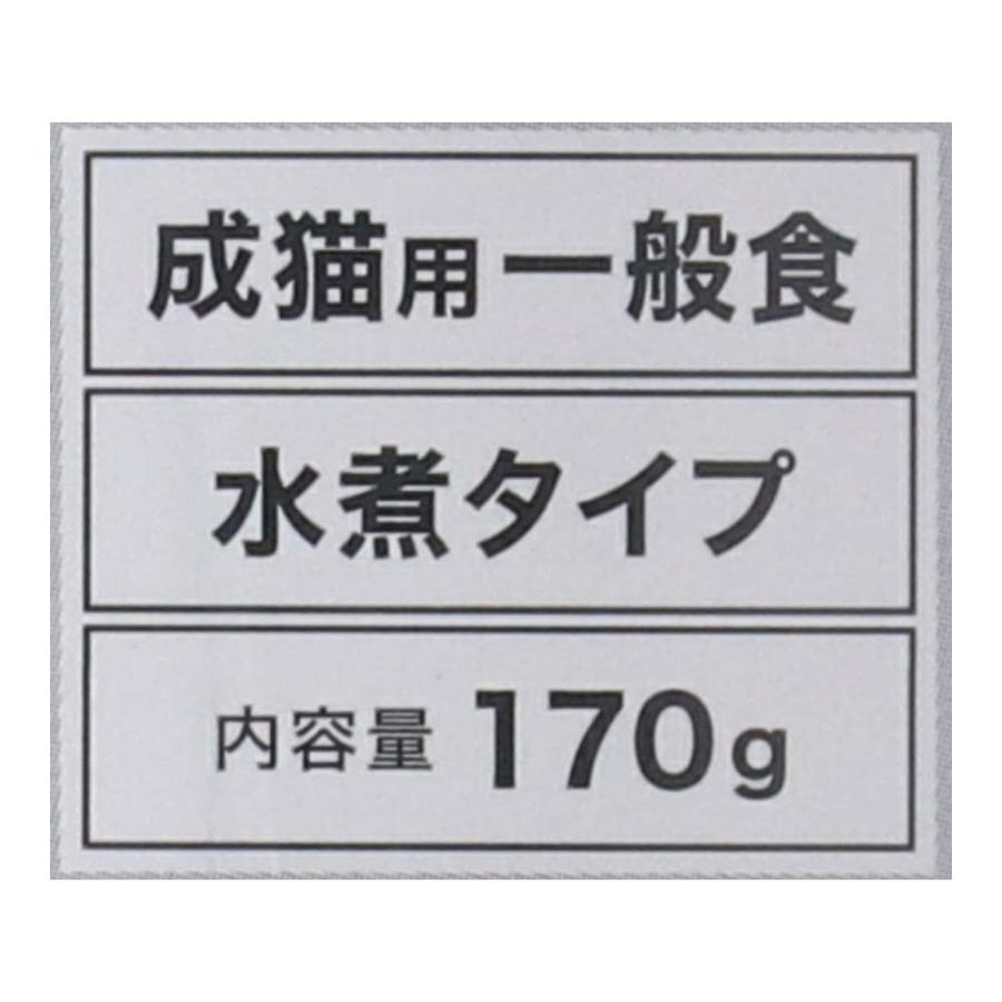 コーナンオリジナル LIFELEX まんぷく缶 赤身水煮タイプ まぐろ