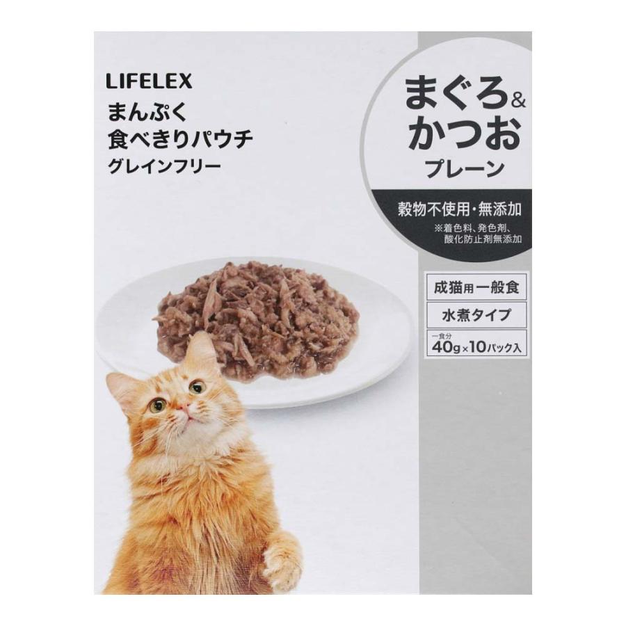 コーナンオリジナル LIFELEX まんぷく食べきりパウチ 40g×10P グレイン