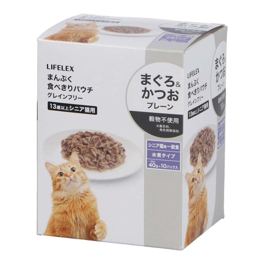 LIFELEX まんぷく缶 ミニ 猫用 詰め合わせ 84個 LIFELEX まんぷく缶