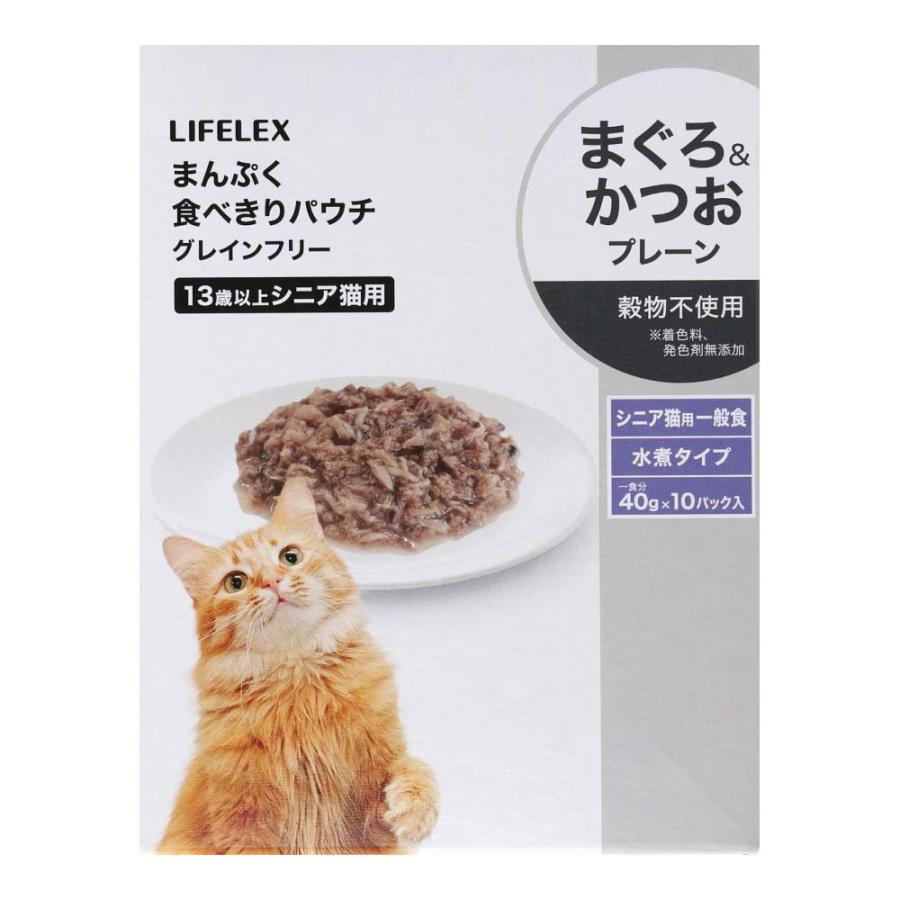 コーナンオリジナル LIFELEX まんぷく食べきりパウチ 40g×10P グレイン