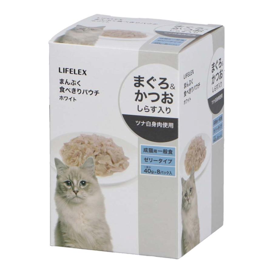 コーナンオリジナル LIFELEX まんぷく食べきりパウチ 40g×8P ホワイト