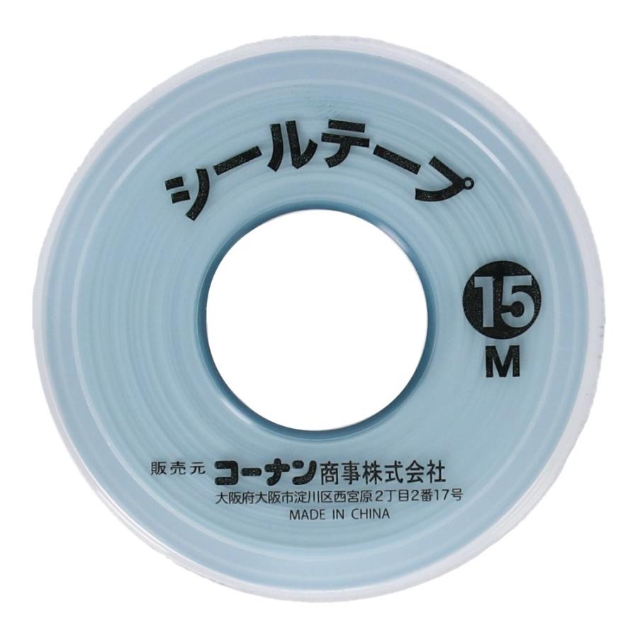 コーナンオリジナル LIFELEX シールテープ 15m 03−SEAL