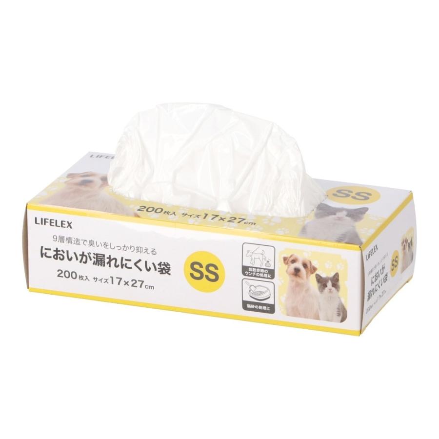 防臭袋 ゴミ袋 ペット用 においがもれにくい袋 SSサイズ 200枚 9層構造