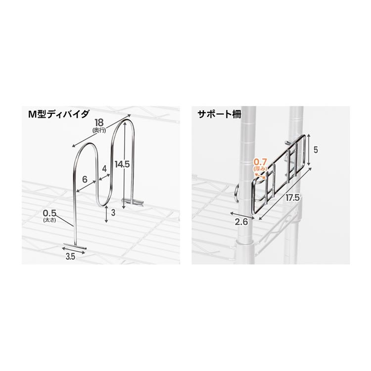 ラック スチール メタル コミックラック 3段 60W 漫画 収納 シルバー