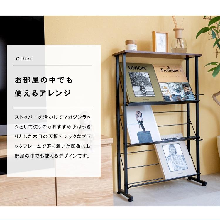ポイント3倍 6/25-6/28】コーナンオリジナル LIFELEX 木天板シューズ