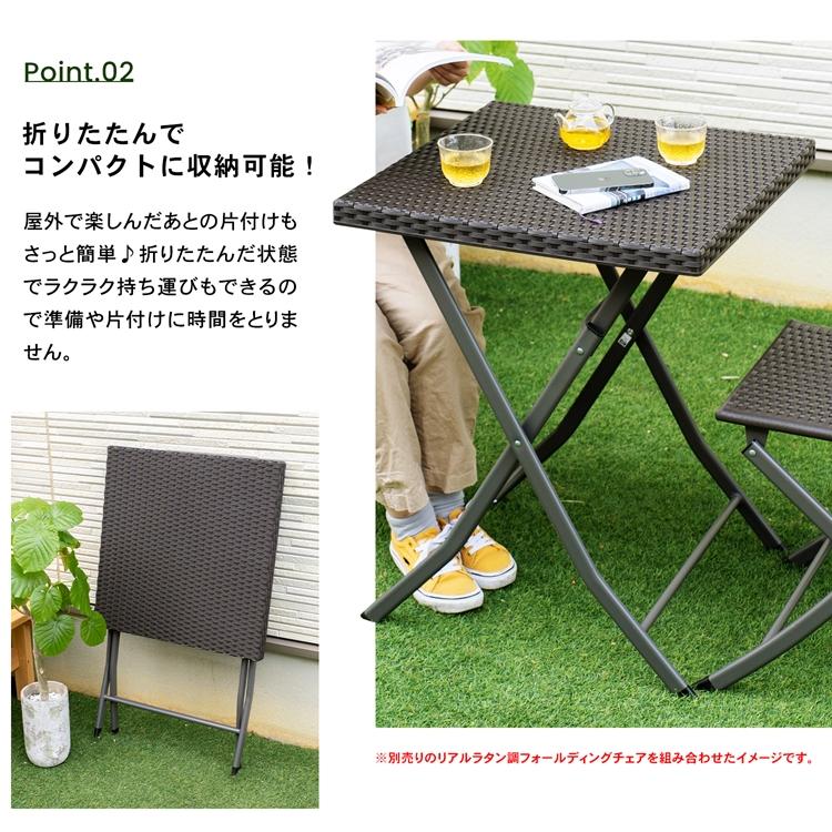 ◇コーナン◇テーブル＆チェアセット◇2人掛け用◇大阪兵庫京都奈良滋賀和歌山◇ ◇コーナン◇テーブル＆チェアセット◇2人掛け用◇大阪兵庫京都