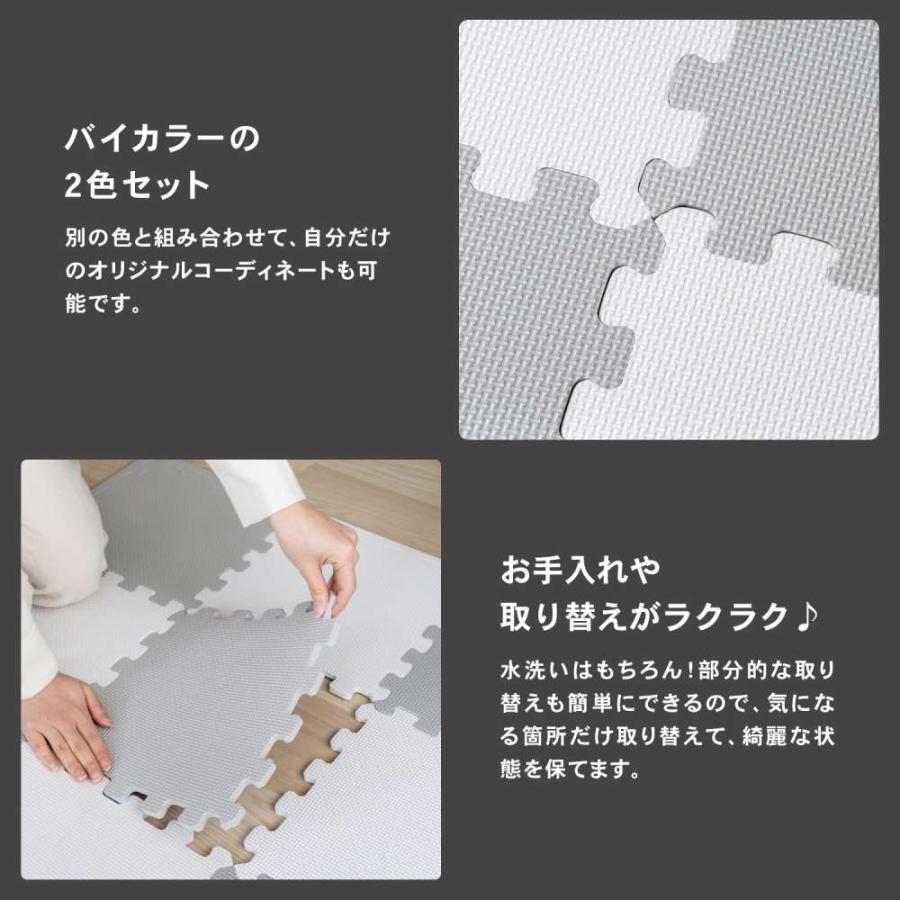 コーナンオリジナル LIFELEX ジョイントマット 9枚入 ふち付 約30