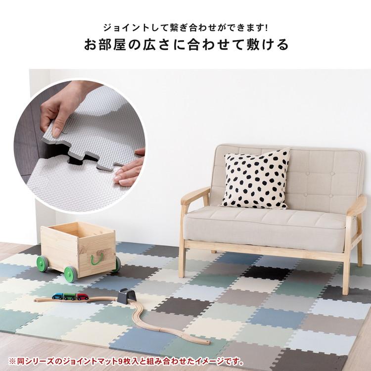 ［注文者専用ページ］ジョイントマット白黒9枚岡山県個人宅送料込み 注文者専用ページ］ジョイントマット白黒9枚岡山県個人宅送料