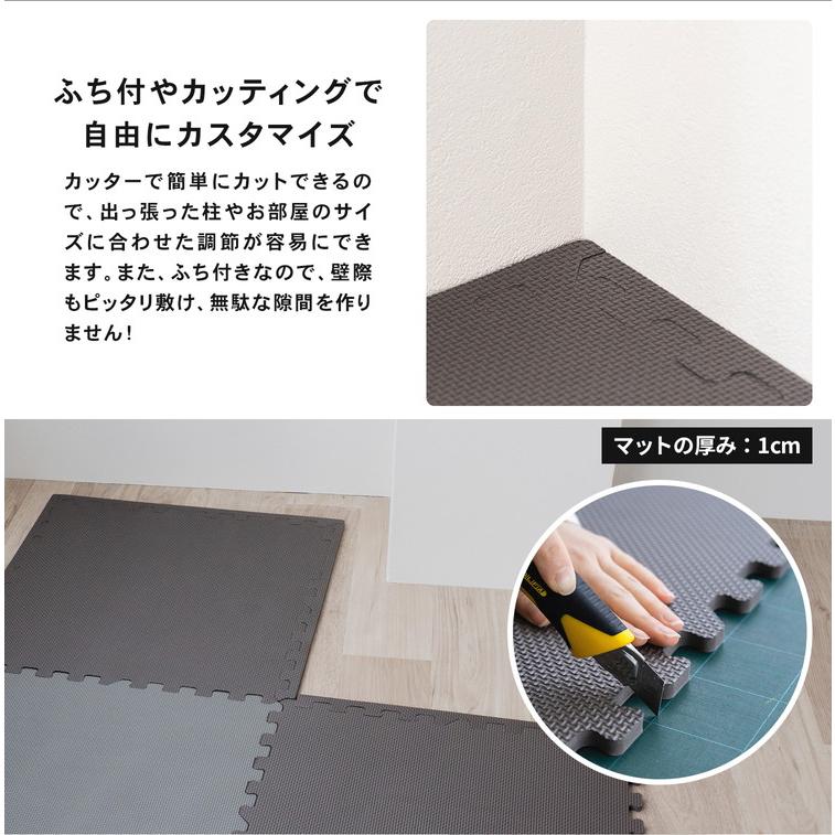 Coleman ブラウン　クッションマット 3枚セット ポイント3倍 5/23-5/25】ジョイントマット ふち付き 防音 クッション