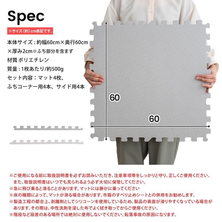 値下げしました！新品ジョイントマット 楽天市場】ジョイント カラーマット 64枚組【ジョイントマット プレイ