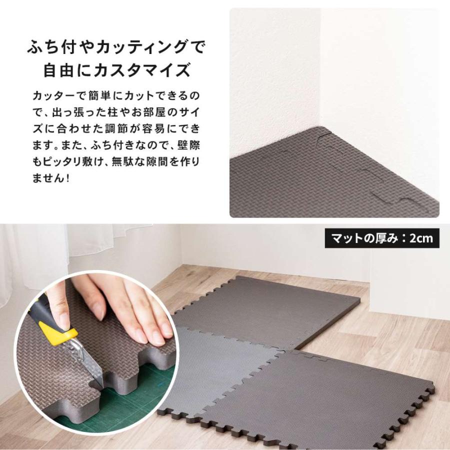 コーナンオリジナル LIFELEX 大判ジョイントマット4枚入 ふち付 約