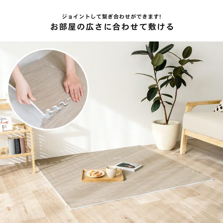 ジョイントマット木目調 楽天市場】【GW限定クーポン配布中】【一級防音】 ジョイントマット