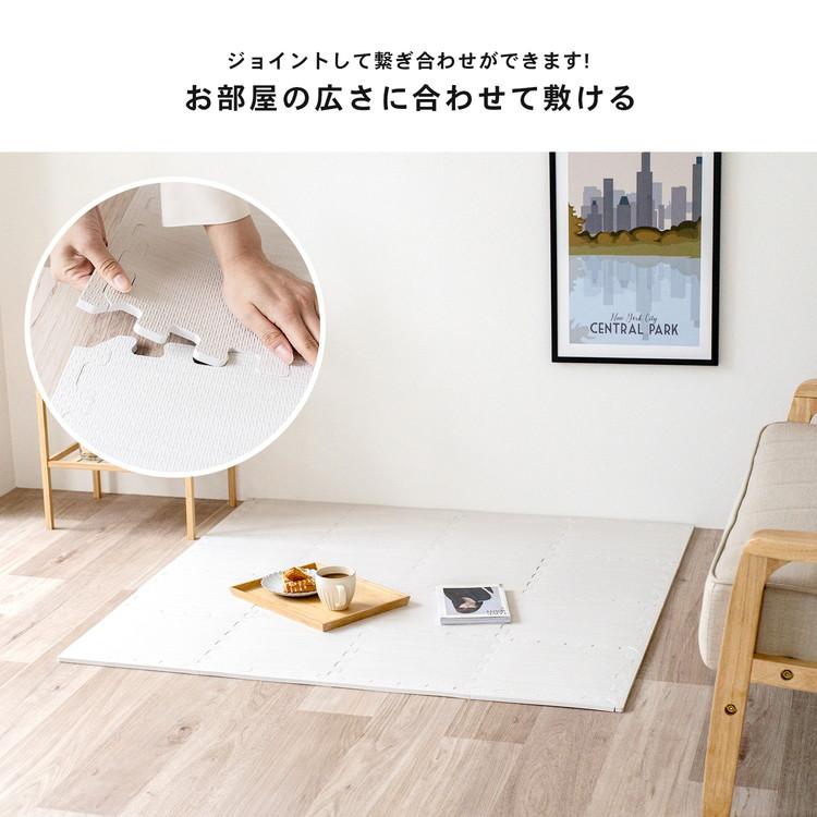 ジョイントマット ふち付き 防音 クッションマット 木目調ジョイント 