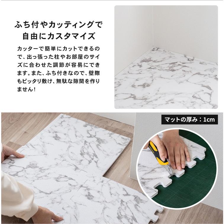 大理石柄クッションマット 楽天市場】ジョイントマット 抗菌加工 大理石柄 約30×30cm 厚さ約10mm