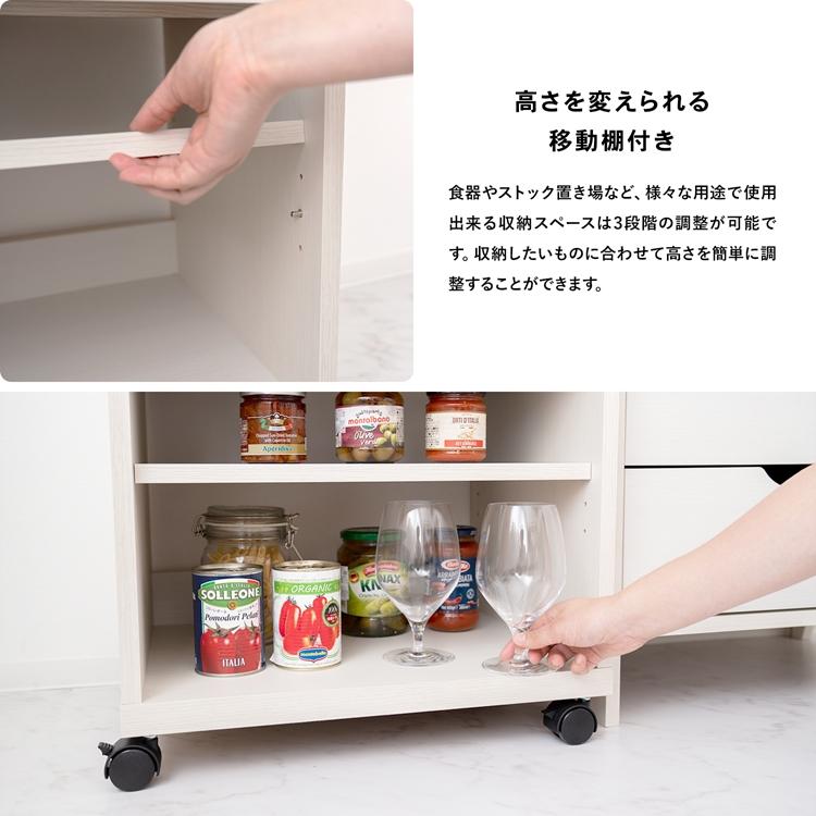 高さ調整可能なスライド棚付きレンジ台　キッチンラック レンジ台 レンジラック レンジボード キッチンラック キッチン