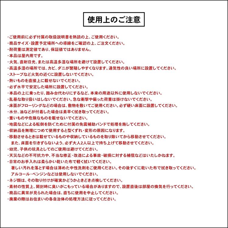 【ポイント5倍 4/9(木)〜】テレビボード テレビ台 WB 壁面 AVボード 配線穴付き リビング 棚 tv ロー スリム シンプル 家具 白 下 上 周り収納 安い