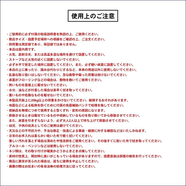 ポイント3倍 7/4-7/5】デスク パソコン コンセント 収納付き ホワイト
