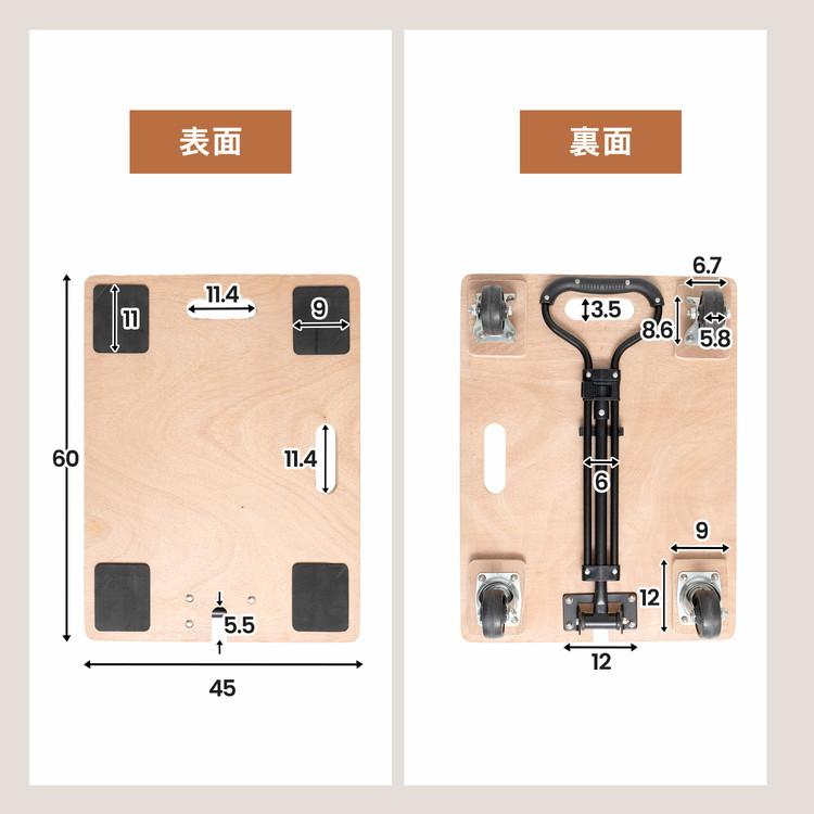 ポイント3倍 6/13-6/15】コーナンオリジナル LIFELEX ハンドル付き木製